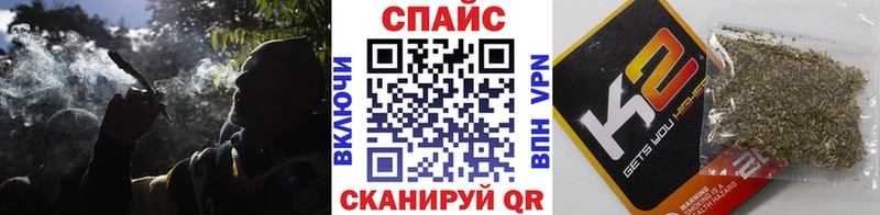 Купить где  Острогожск  Бутират буратино 