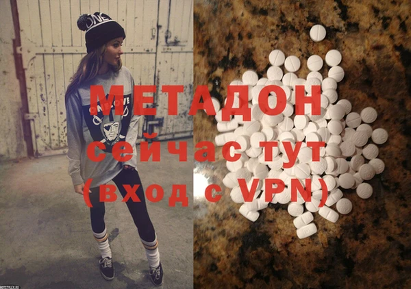 гашишное масло Артём