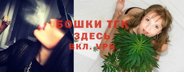 гашишное масло Артём