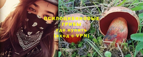 гашишное масло Артём
