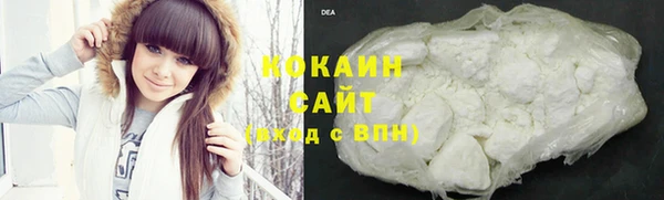 меф VHQ Ачинск