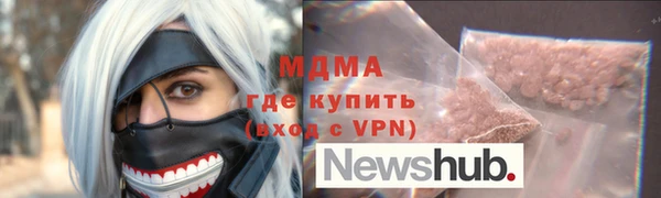 гашишное масло Артём