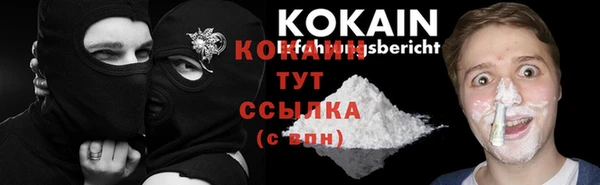 гашишное масло Артём