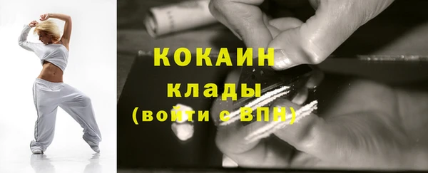 гашишное масло Артём