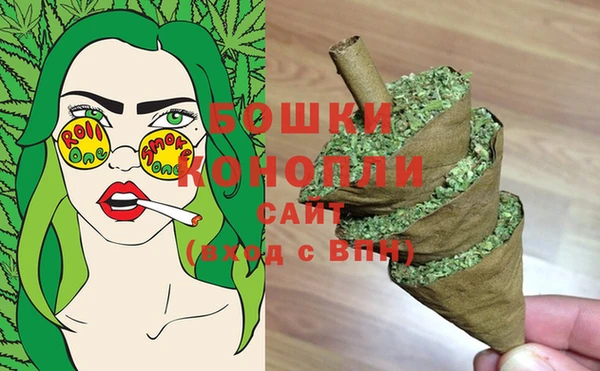 меф VHQ Ачинск