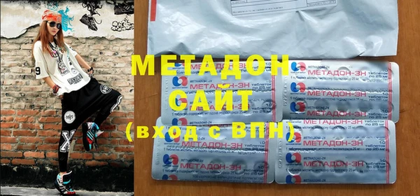 гашишное масло Артём