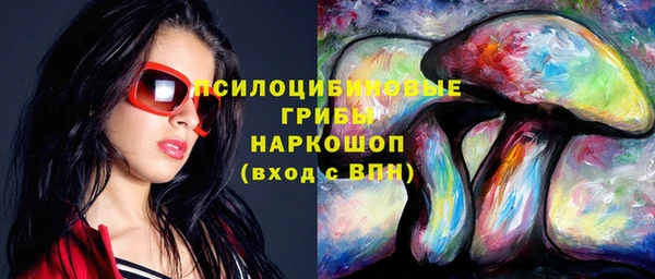 меф VHQ Ачинск