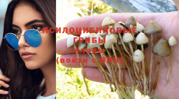 меф VHQ Ачинск
