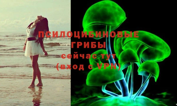 гашишное масло Артём