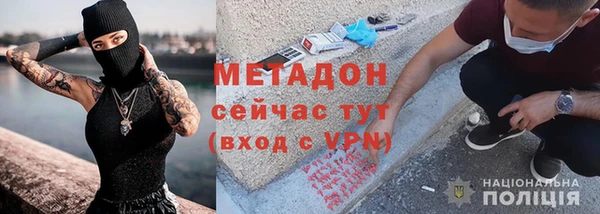 гашишное масло Артём
