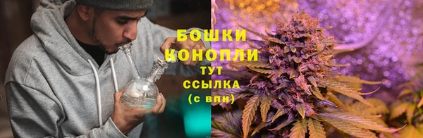 гашишное масло Артём