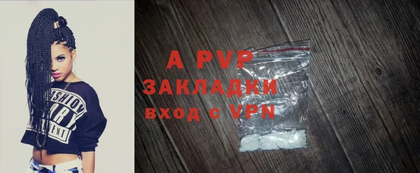 гашишное масло Артём