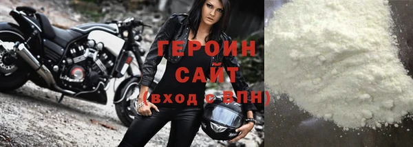 гашишное масло Артём