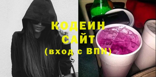 гашишное масло Артём