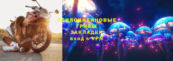 меф VHQ Ачинск