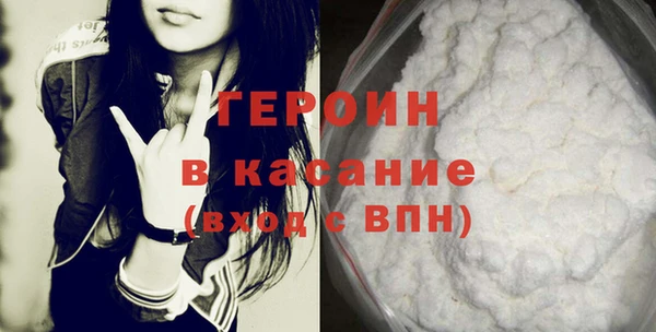 гашишное масло Артём