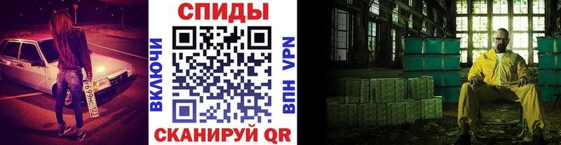 Купить где  Острогожск  Первитин пудра 